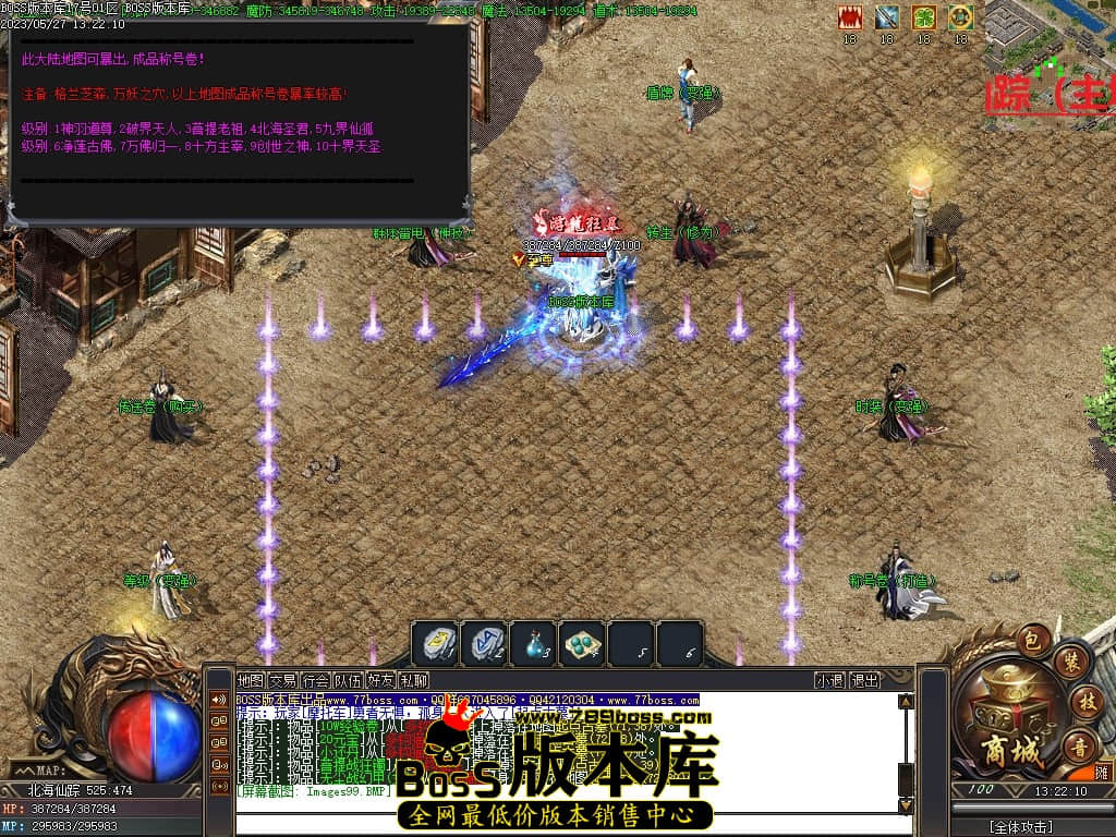 Images100压缩后.JPG