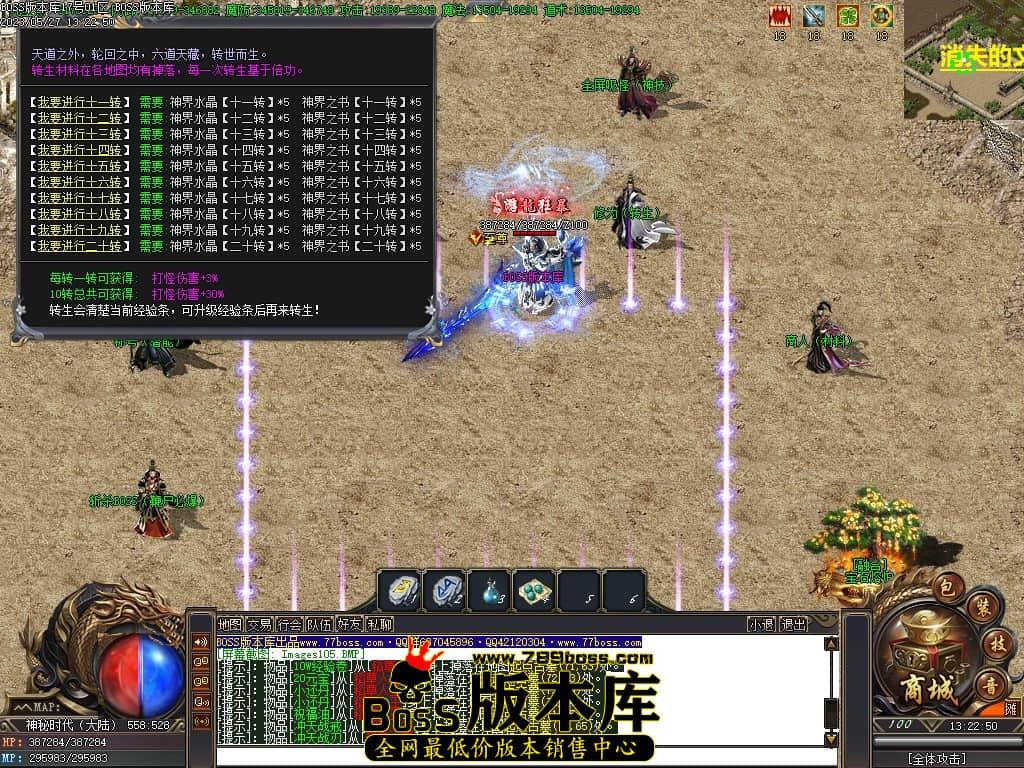 Images106压缩后.JPG