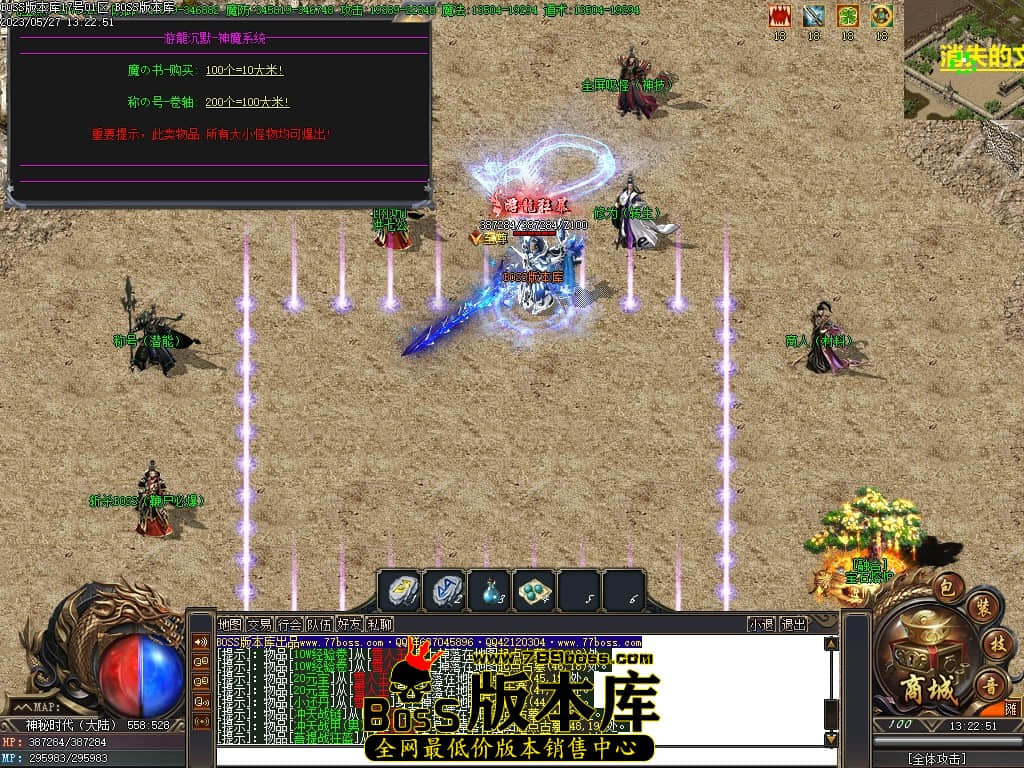 Images109压缩后.JPG
