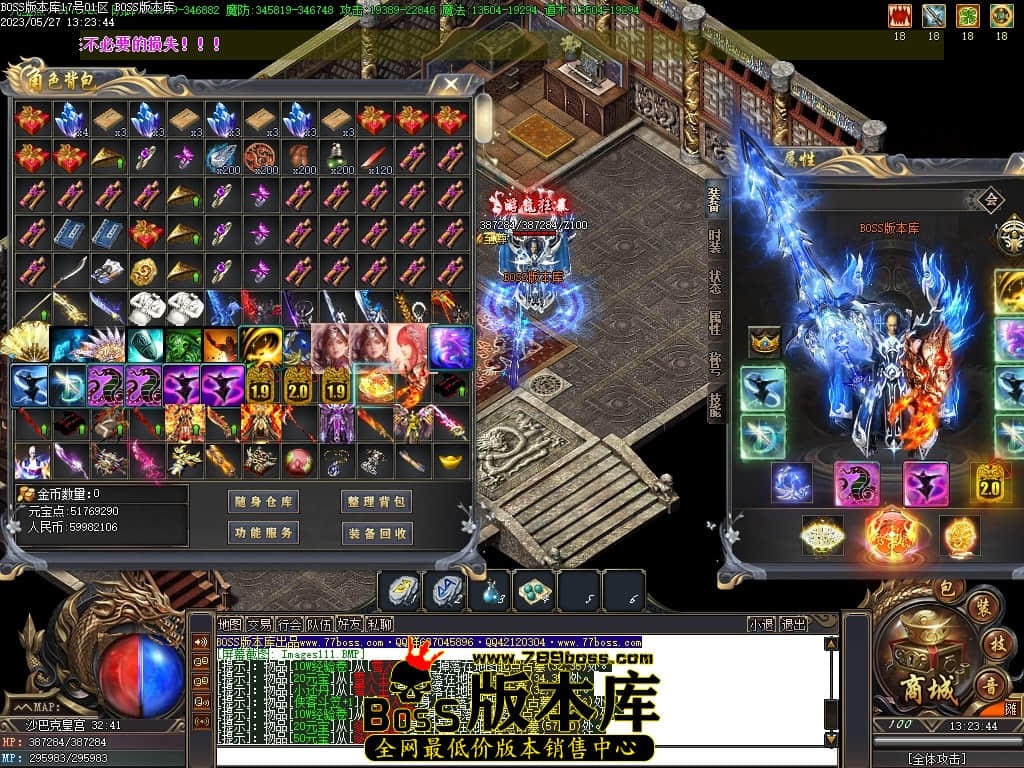 Images112压缩后.JPG