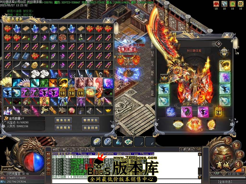 Images115压缩后.JPG