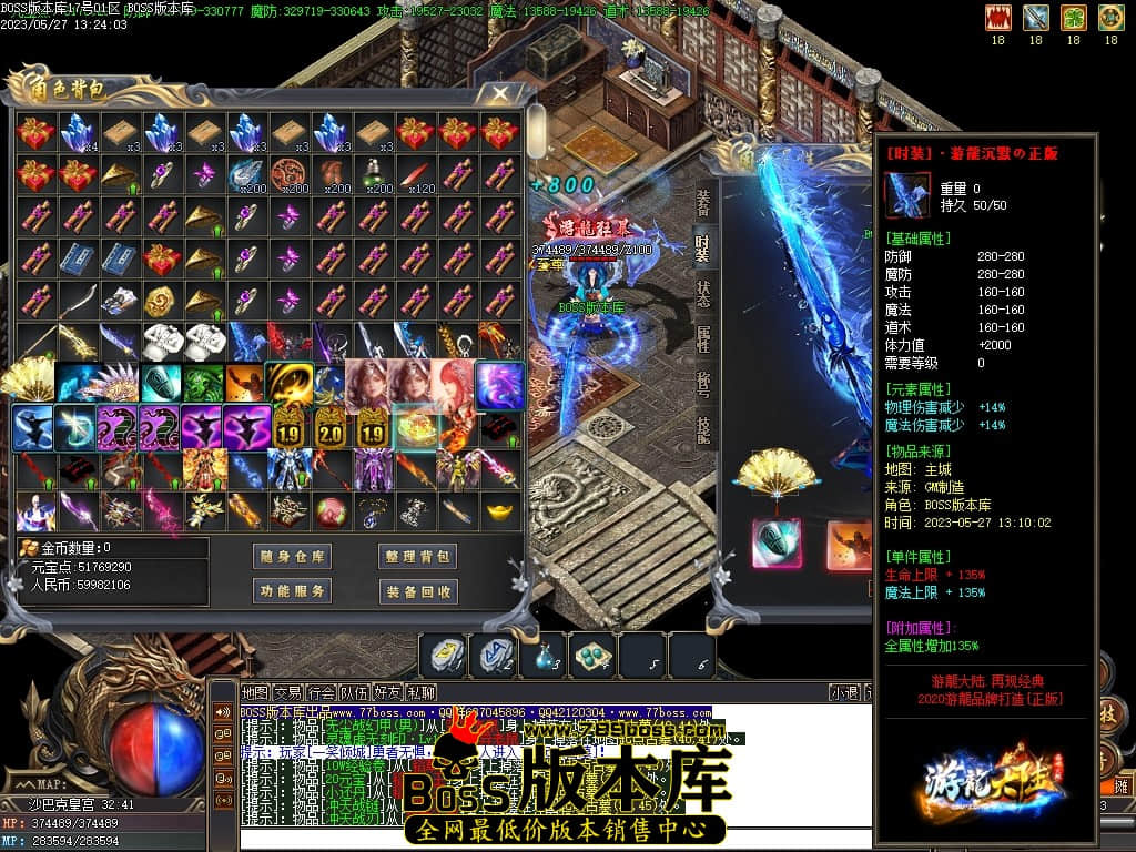 Images119压缩后.JPG