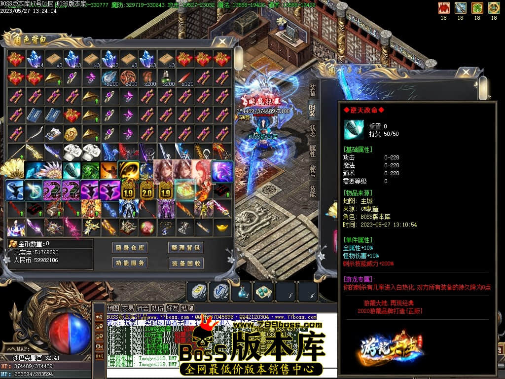 Images121压缩后.JPG