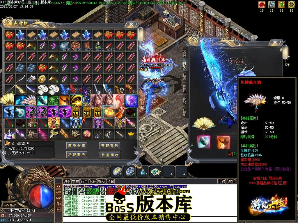 Images125压缩后.JPG