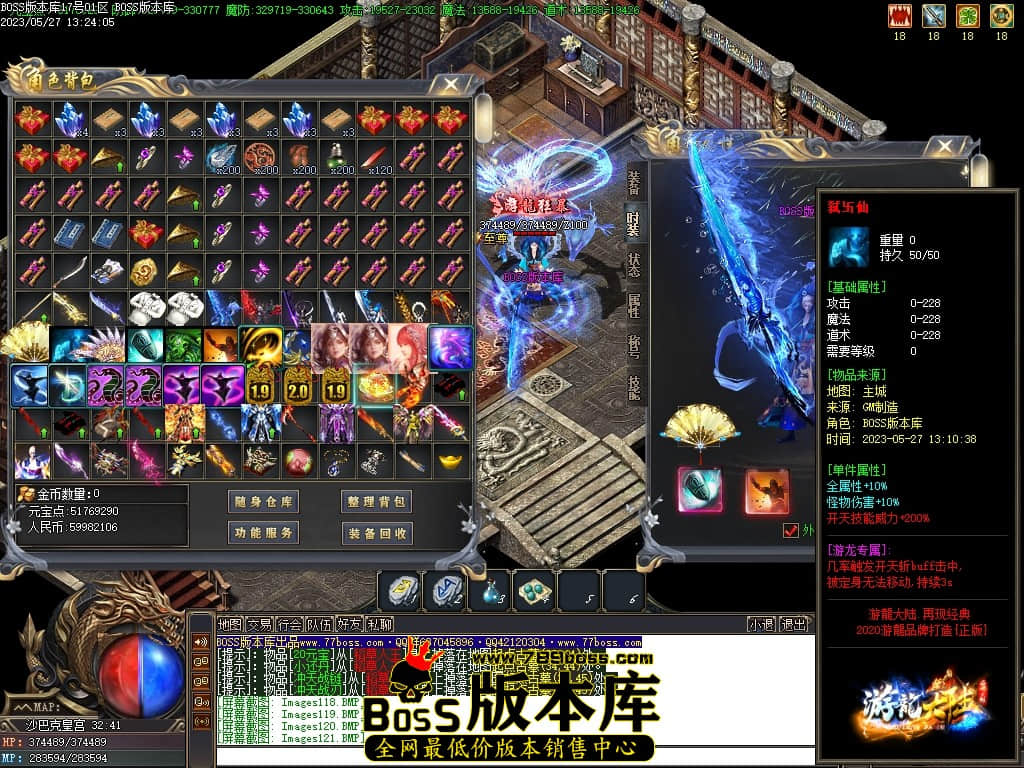 Images123压缩后.JPG