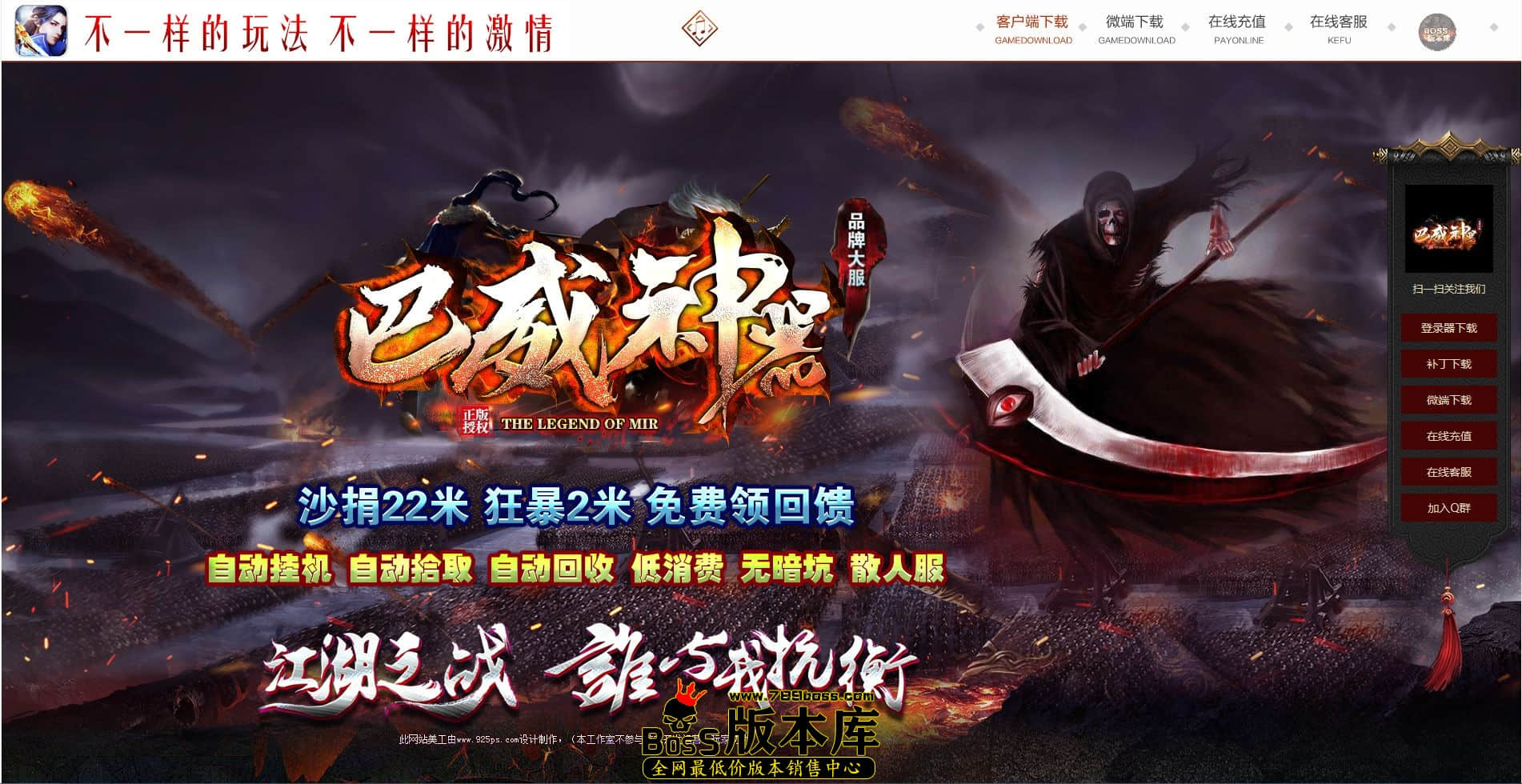 QQ图片20230621015430.jpg