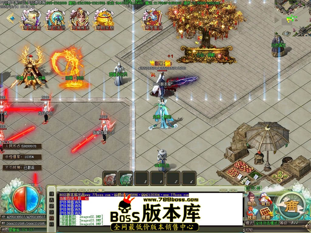 Images05压缩后.JPG