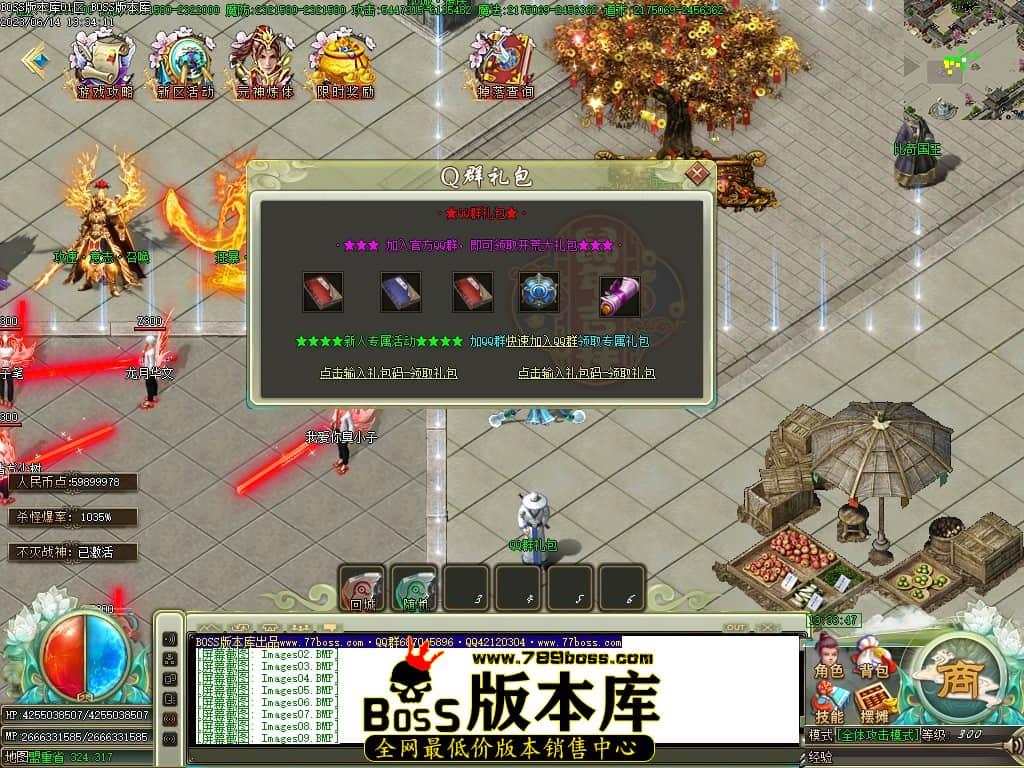 Images10压缩后.JPG