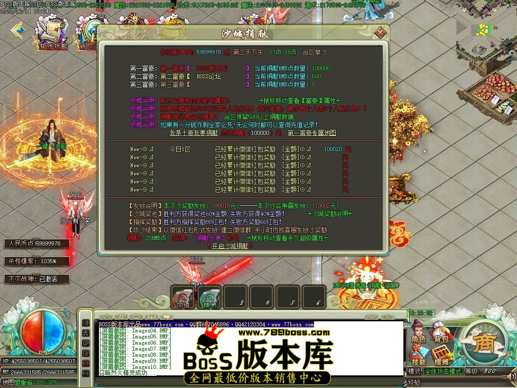 Images11压缩后.JPG