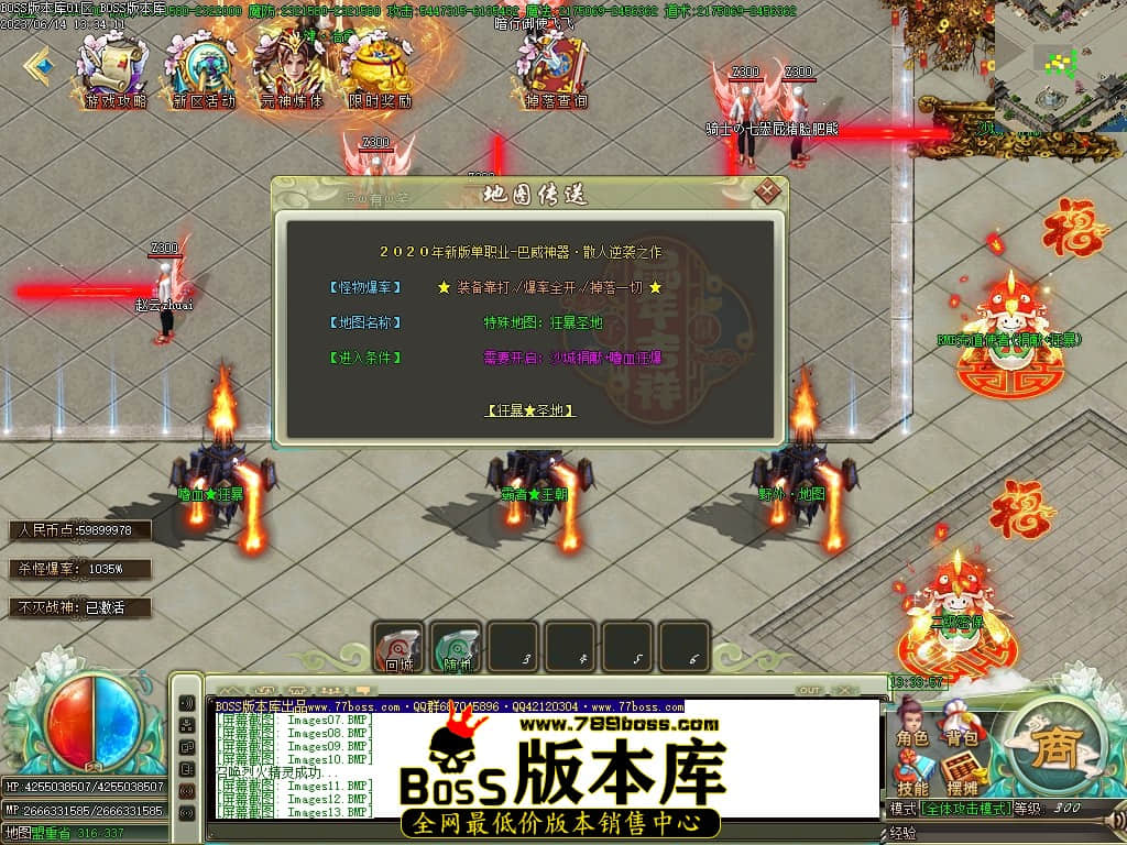 Images14压缩后.JPG