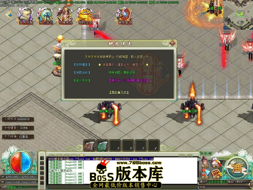 Images15压缩后.JPG