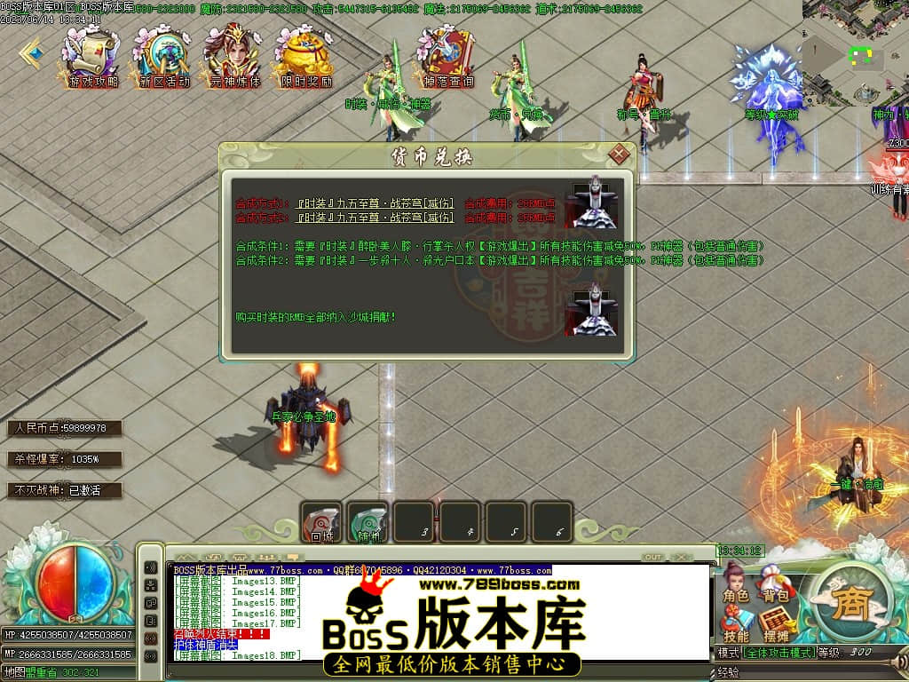 Images19压缩后.JPG