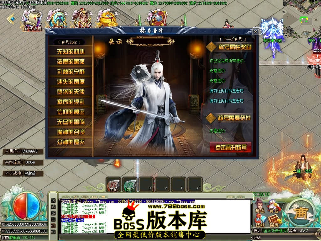Images21压缩后.JPG