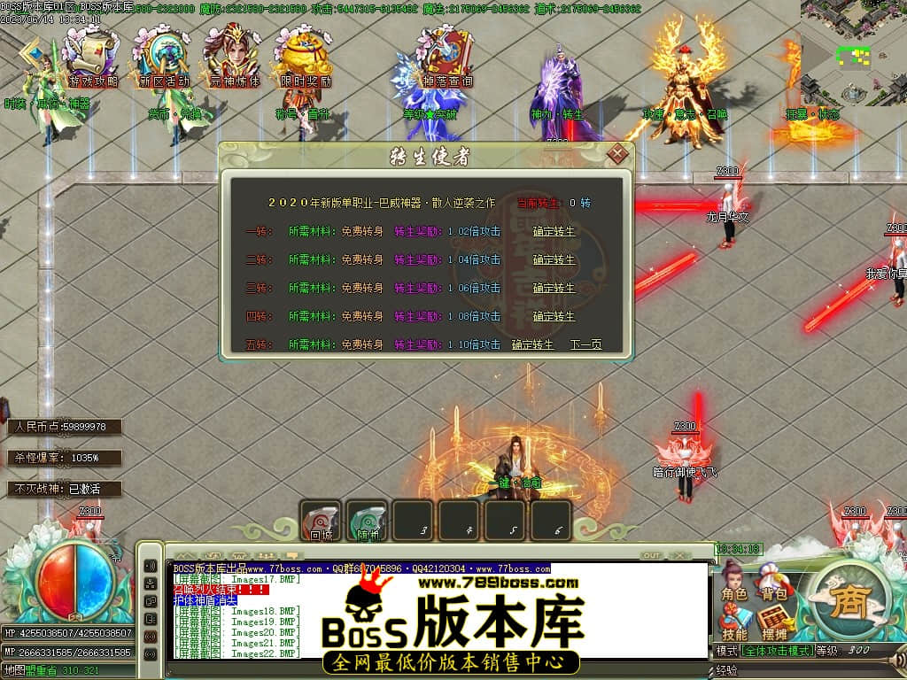 Images23压缩后.JPG