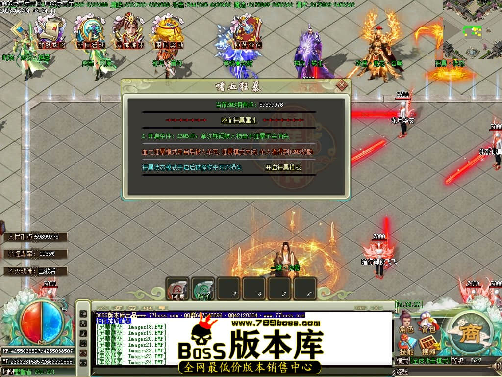 Images25压缩后.JPG