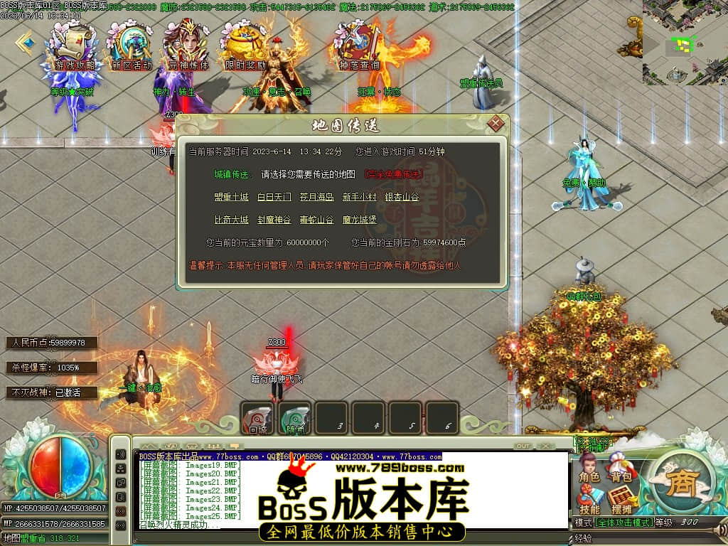 Images26压缩后.JPG