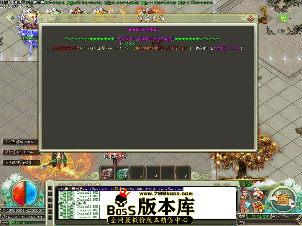 Images30压缩后.JPG