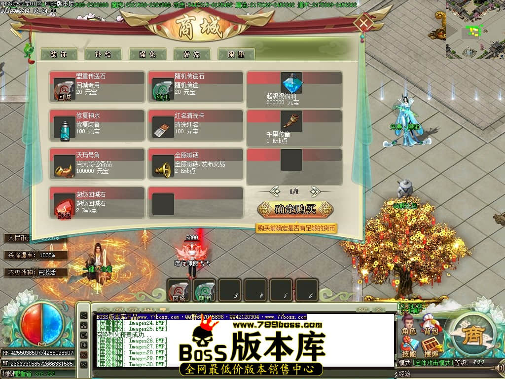 Images31压缩后.JPG