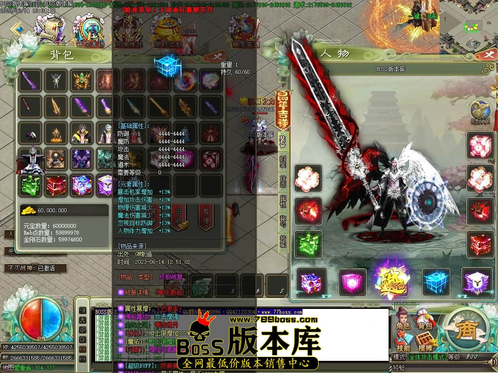 Images44压缩后.JPG
