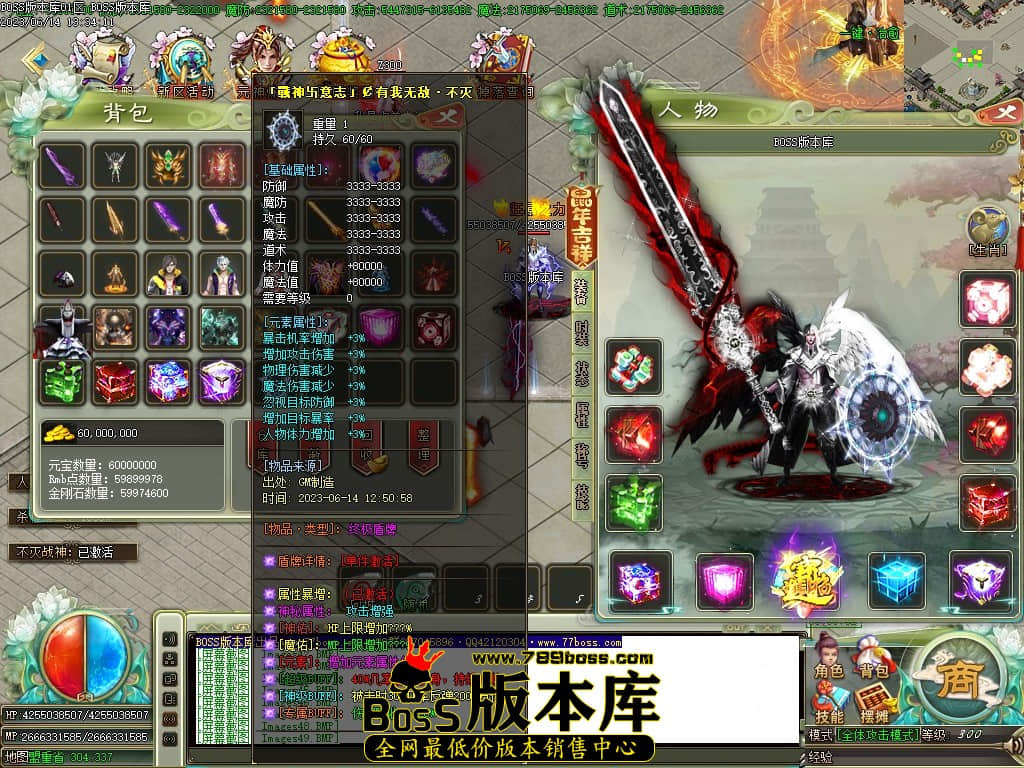 Images50压缩后.JPG