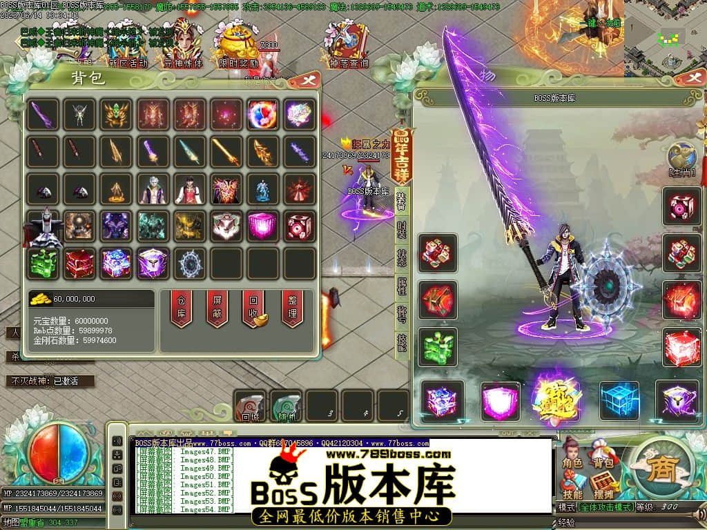 Images55压缩后.JPG