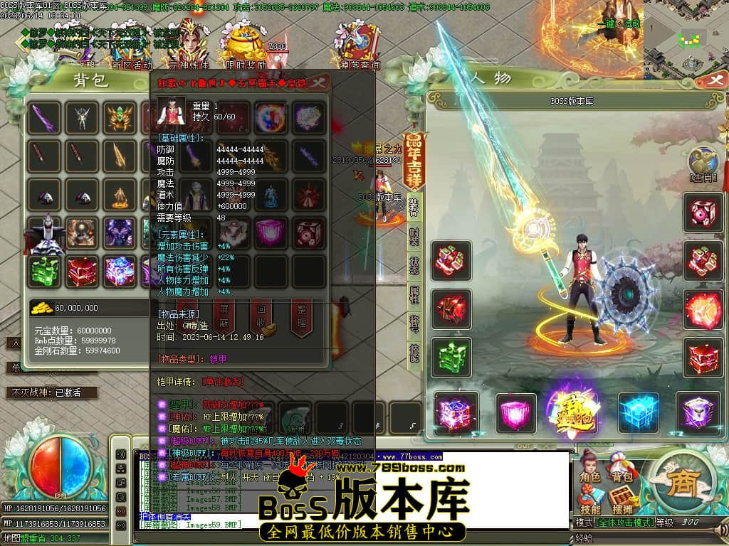 Images60压缩后.JPG