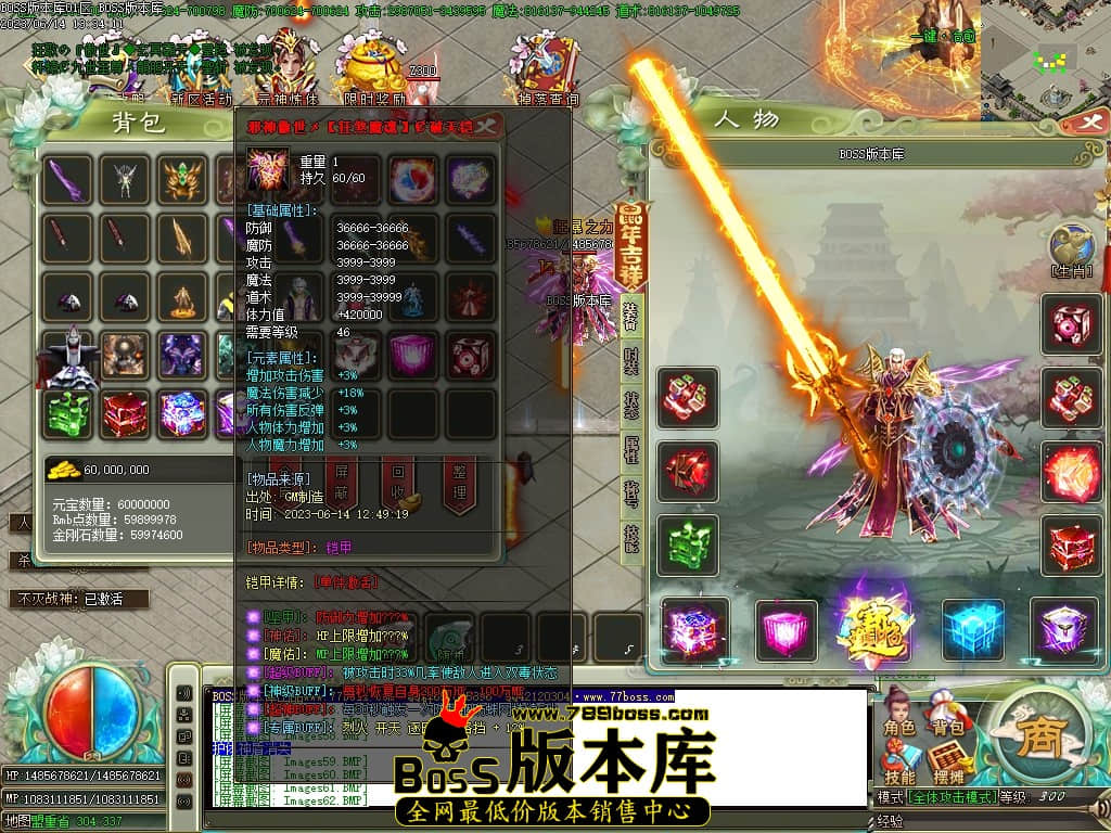 Images63压缩后.JPG