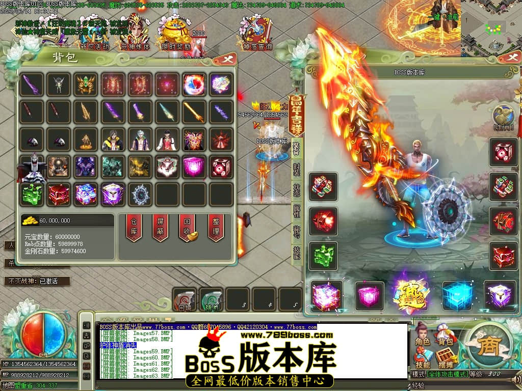 Images64压缩后.JPG