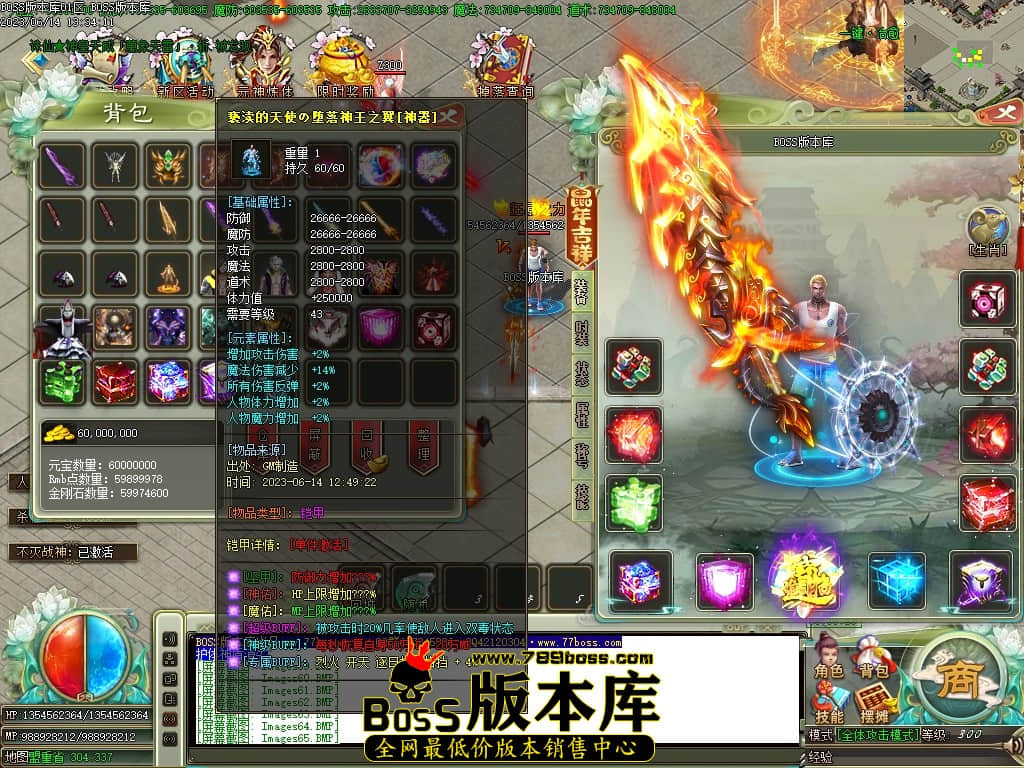 Images66压缩后.JPG