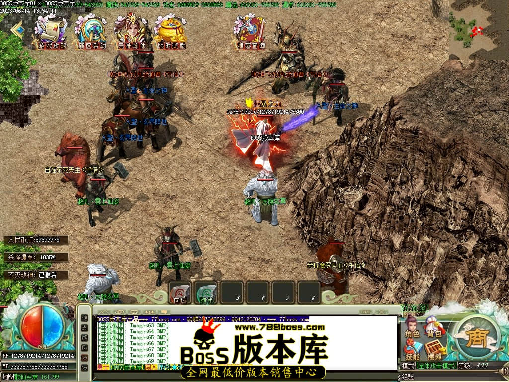 Images70压缩后.JPG