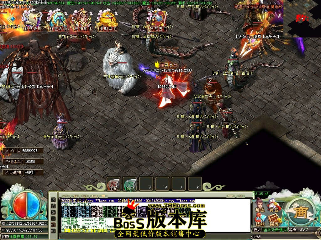Images73压缩后.JPG