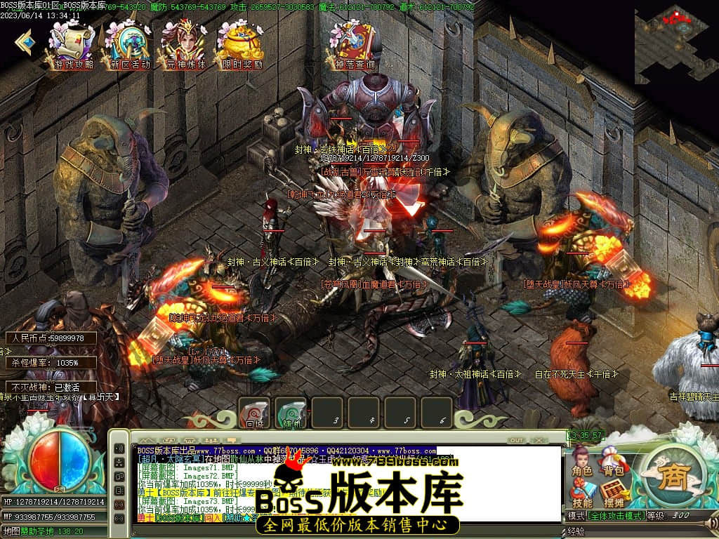 Images74压缩后.JPG