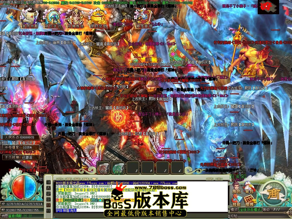 Images75压缩后.JPG