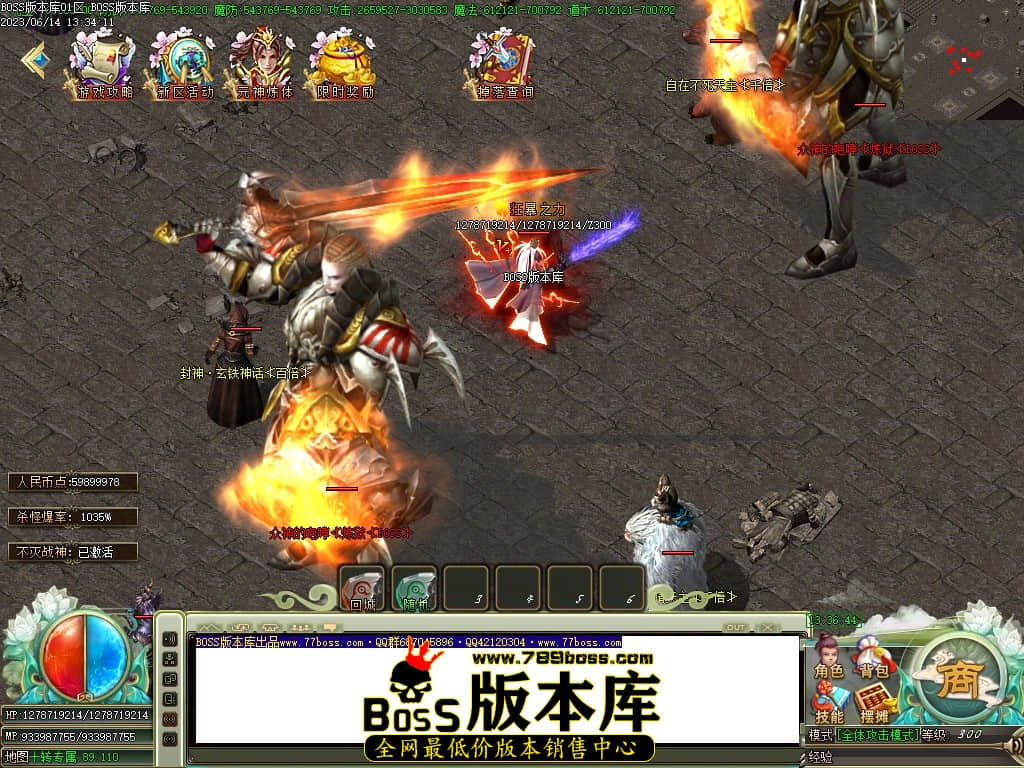 Images76压缩后.JPG