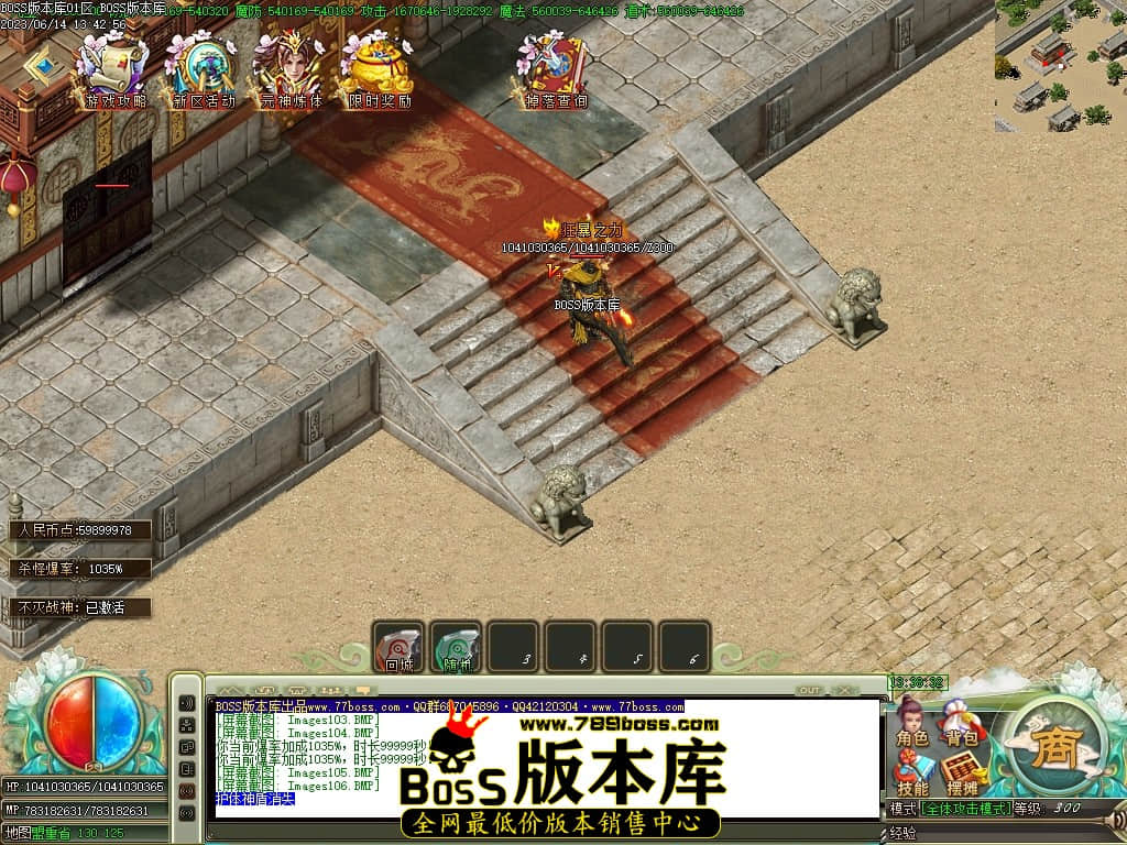 Images107压缩后.JPG