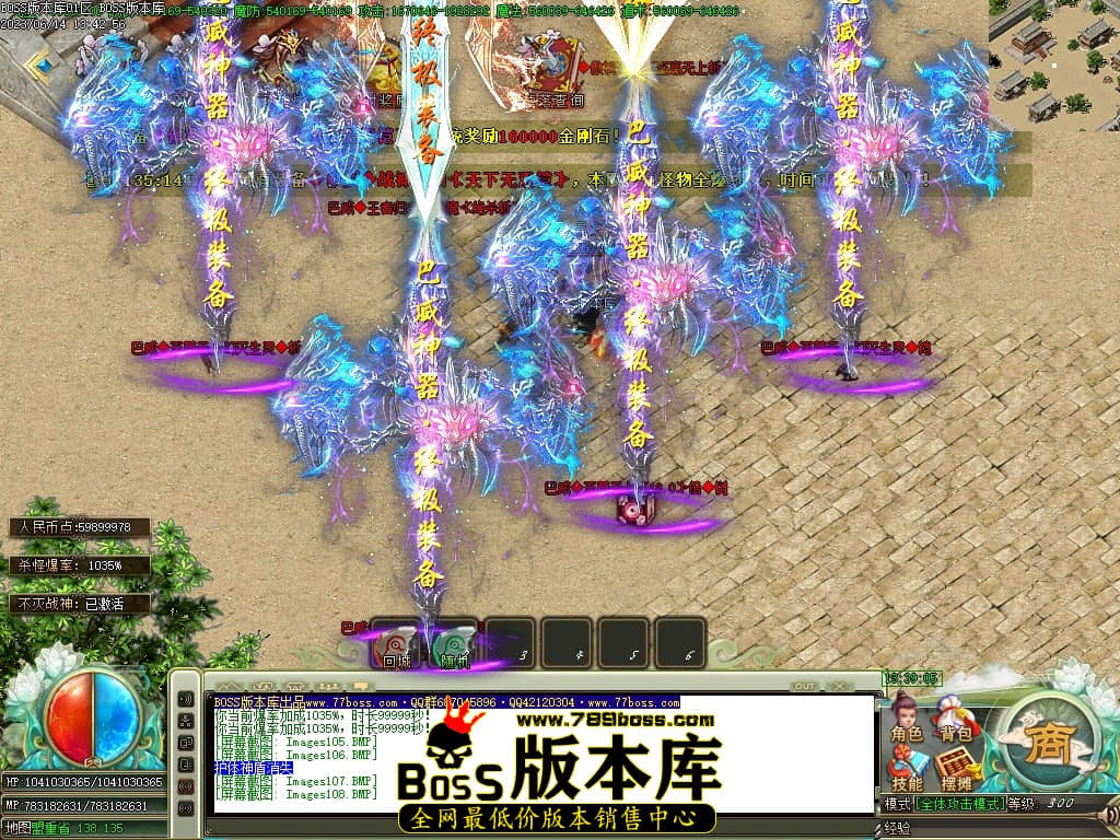 Images109压缩后.JPG