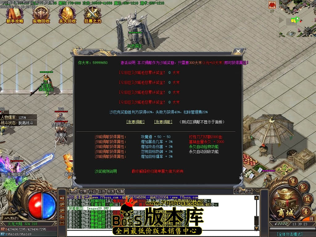 Images10压缩后.JPG