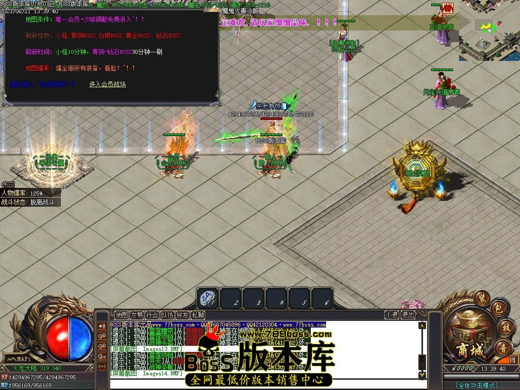 Images15压缩后.JPG