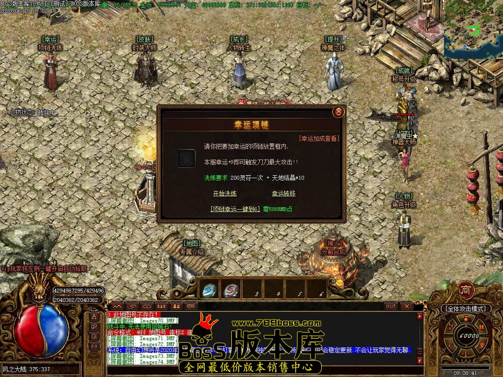 Images75压缩后.JPG