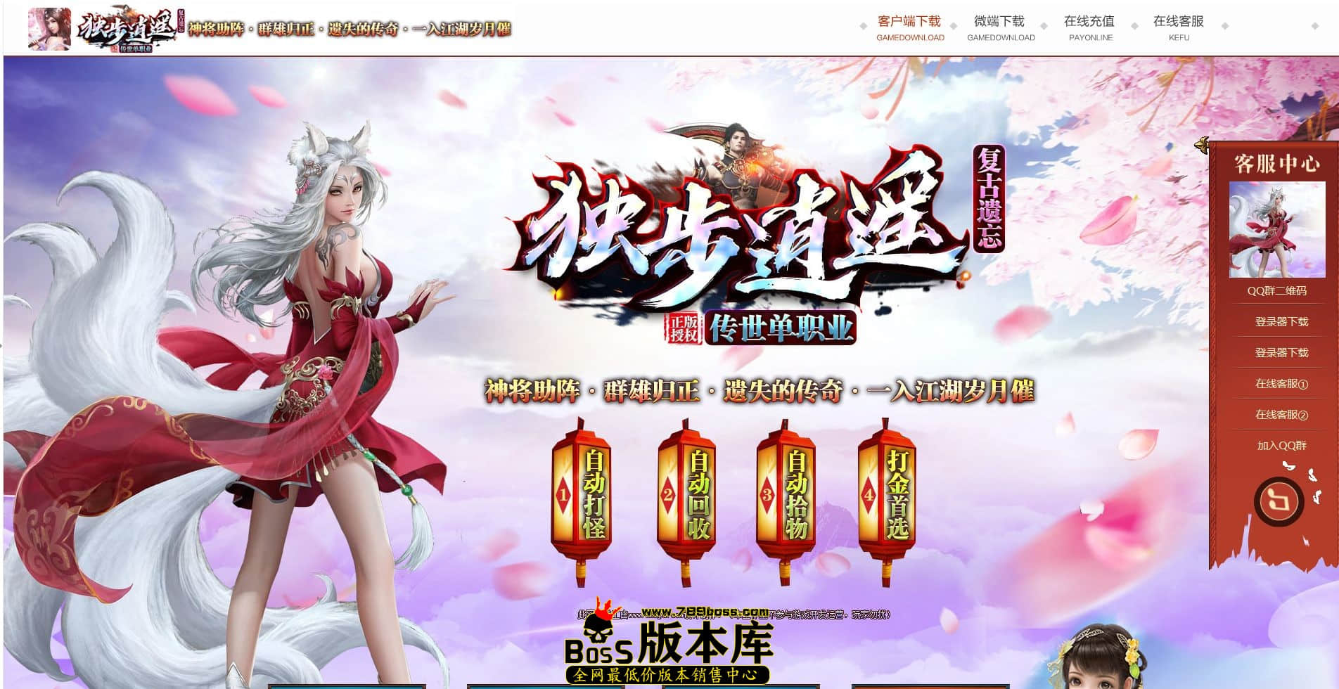 QQ图片20230622003230.jpg