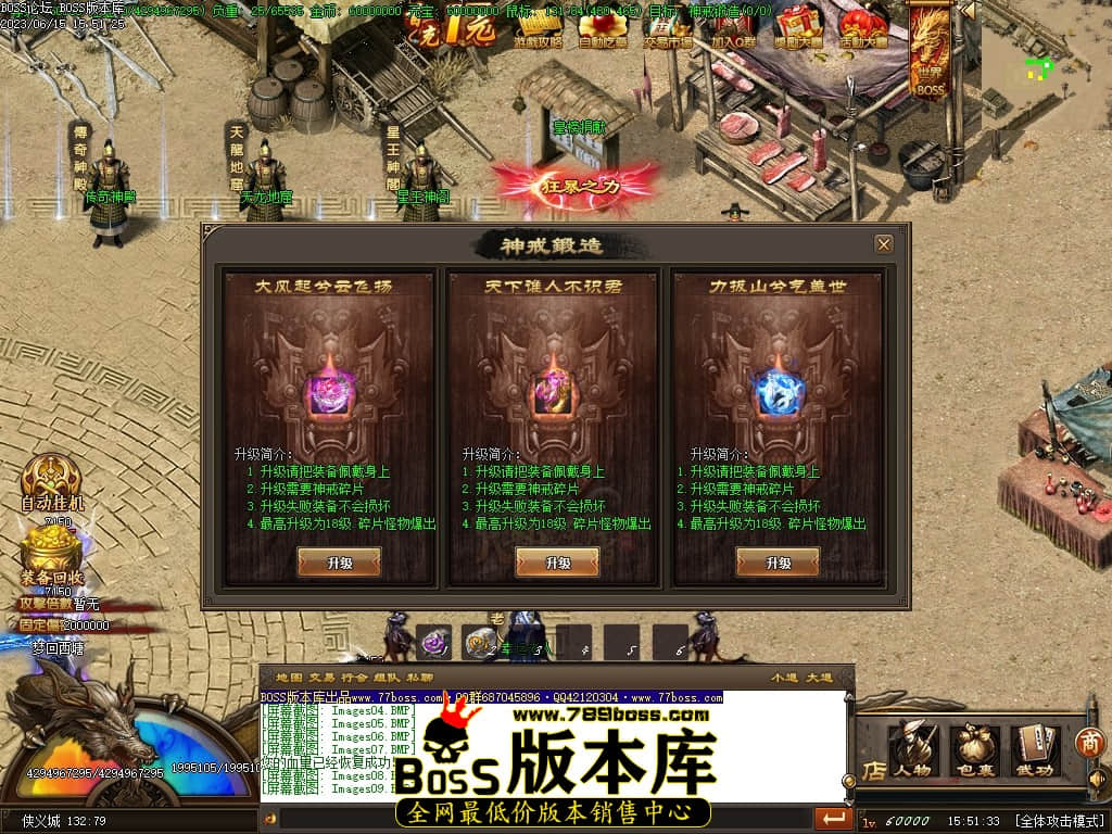 Images10压缩后.JPG