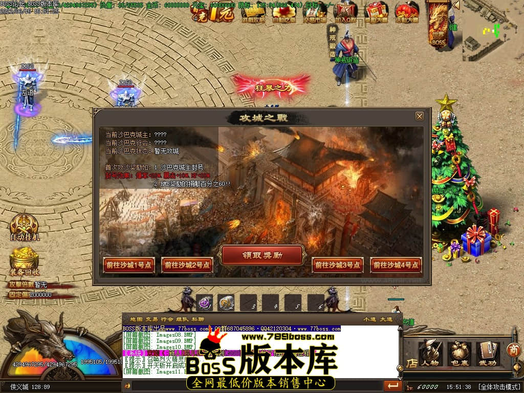 Images12压缩后.JPG
