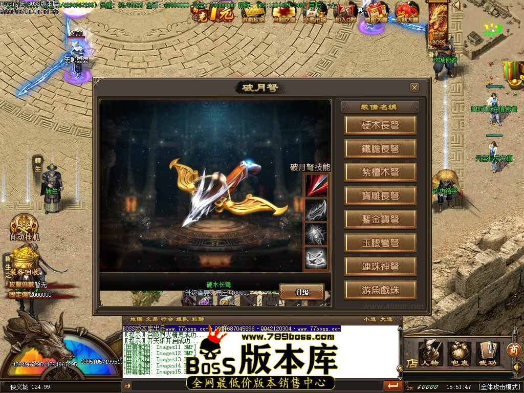 Images16压缩后.JPG