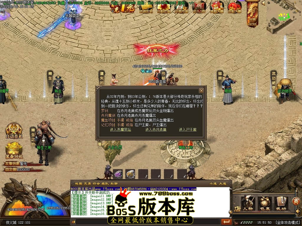 Images17压缩后.JPG