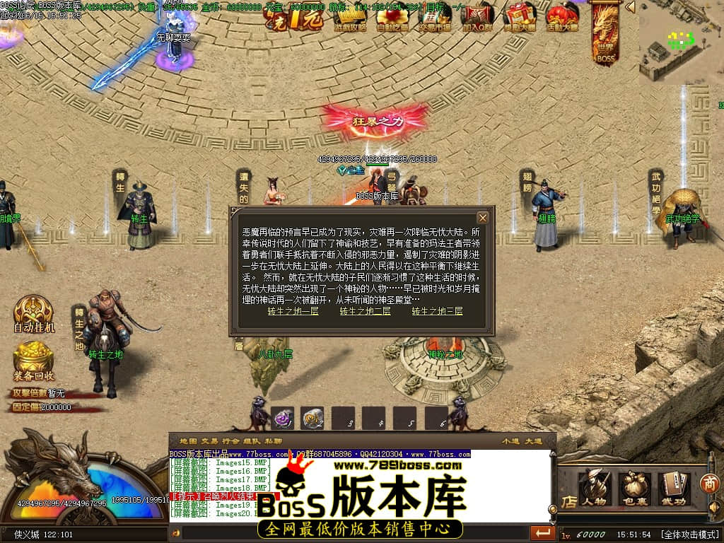 Images21压缩后.JPG