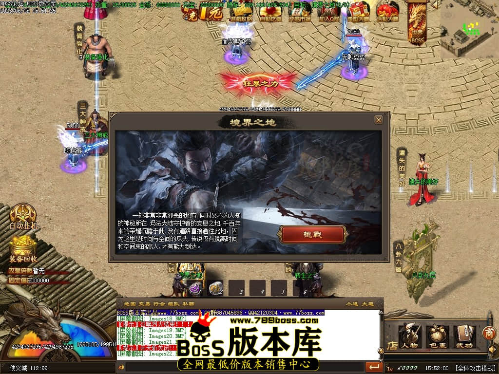 Images23压缩后.JPG