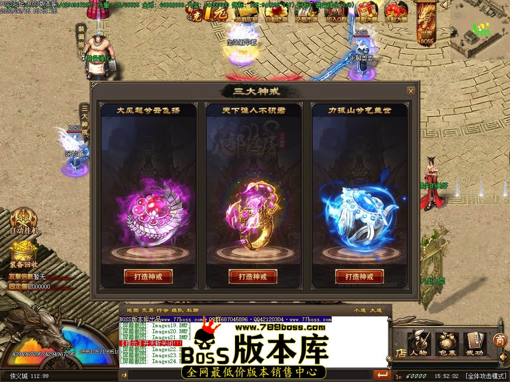 Images25压缩后.JPG