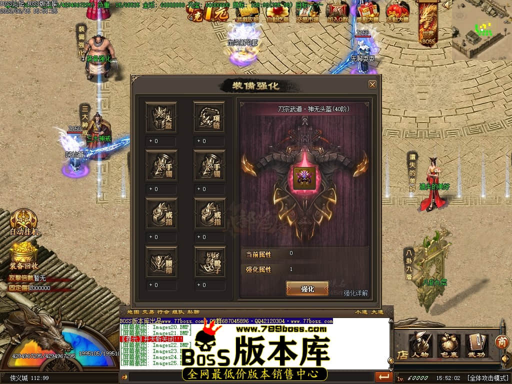 Images26压缩后.JPG