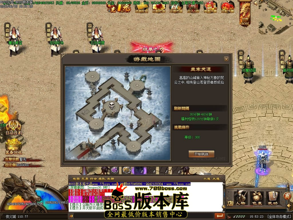 Images30压缩后.JPG