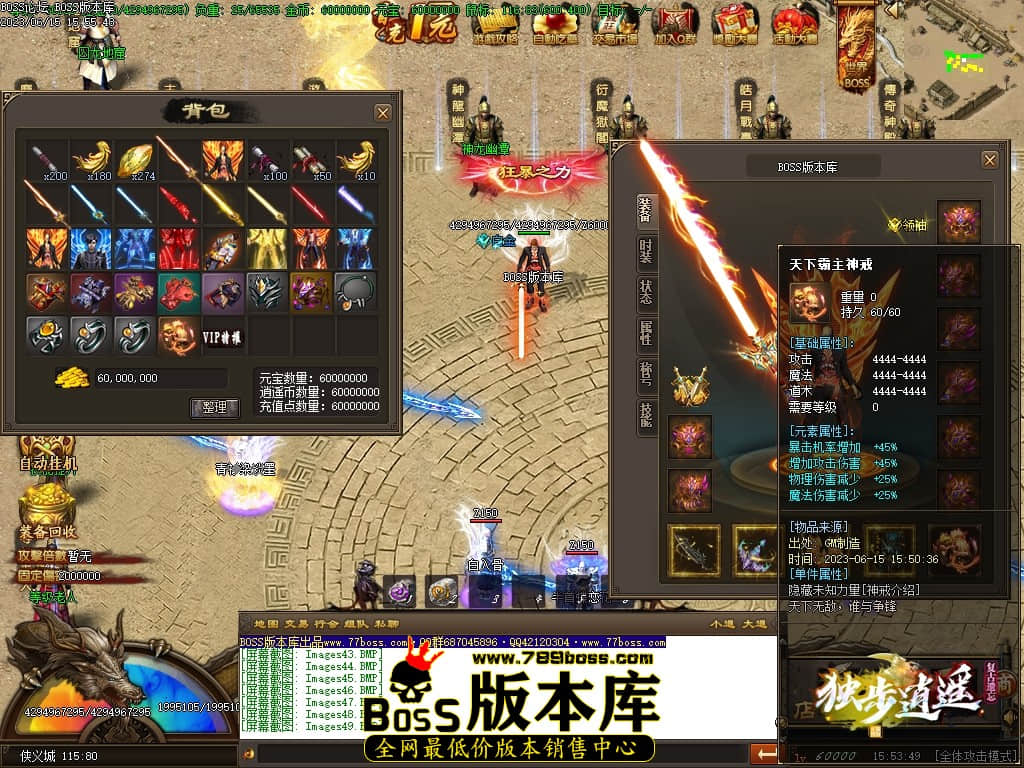 Images50压缩后.JPG